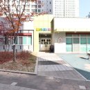 오복공인중개사사무소 이미지