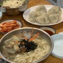 임병주 산동칼국수 이미지