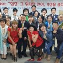 치매예방관리사 양성과정 이미지