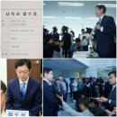 이상의원 이미지