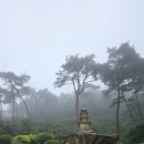 삼막사 감로정 석조 이미지