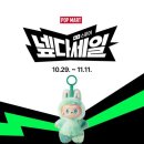 한스마트 이미지