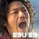 보문관광단지 이미지
