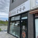 성덕로 이미지