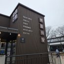 반도정식당 | 부안 변산 소노벨 맛집 백합식당｜격포해수욕장 백합정식 A코스 솔직후기 (주차·메뉴·가격)