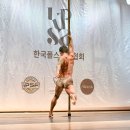 오케이댄스스포츠 이미지