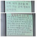 주일예배(부활절 다섯째 주일(흰색)/온가족주일) 이미지