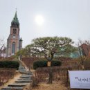우리 찹쌀 꽈베기 이미지