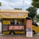 커피중심 이미지