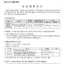 성환읍031 이미지