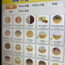 와플대학 한남대캠퍼스