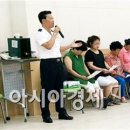 월야오토바이