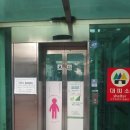 가로공원공영주차장 이미지