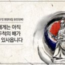 재미나 농장 이미지