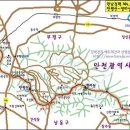 한남농원