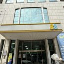 벌말로50번길 이미지