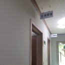 퀸당구장 | 원주 펜션 수영장 캠핑 지니의캠프 펜션