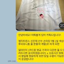 태양세탁 | 야구 유니폼 자수 마킹 후기｜태양자수 방문 후기 (+가격표)