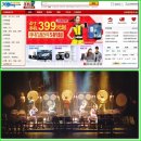 대륙전자 이미지