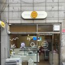 프롬데이지 이미지