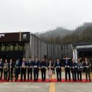 한탄강 지질공원센터 이미지