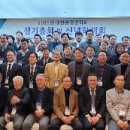 대한환경 이미지