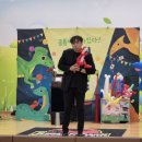 동심어린이집 | [공연 섭외 후기] 동심이 춤추는 시간 광양 어린이집 공룡 매직쇼