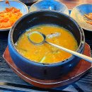 [겨울 부산 뚜벅이 여행 (1)] 속씨원한대구탕, 광안리 에어비앤비 숙소, 개미집 그리고 대망의 안목 후기!
