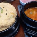 강일한돈한우정육식당 이미지