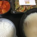 서울설렁탕 이미지