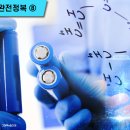 산화 이미지