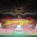 아리랑여행사 - 중구 큰장로28길 2-10 | 아리랑여행사