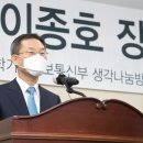 프런티