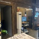 어바웃글라스 서창 이미지