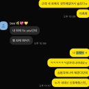 돈패닉 들어서 행복했던 콜드플레이 내한 콘서트 후기