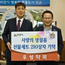 중앙동210 이미지