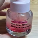 탱탱 | 탄력 기초 케어 핑크볼 탱탱 세럼 사용 후기 홈케어는 한스킨 PDRN 세럼으로