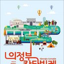 칸타빌레뮤직 이미지