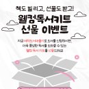 단봉 이미지