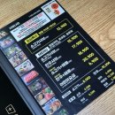 샤브나라 이미지