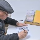 천문지리정보 | 삶의 흐름을 제대로 읽는 방법, 천문철학원의 작명 서비스 후기