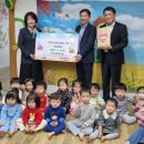 삐아제어린이집 이미지