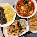 홍콩반점0410 대전탄방점