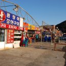 솔섬해변횟집