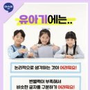 옥길한신더휴 이미지