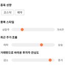 11650-11-24-14 이미지