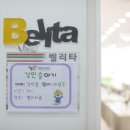 헤어앤스토리
