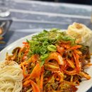 새마을길포차