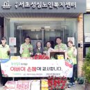 성심유통 이미지
