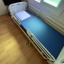 복지메디칼세신 이미지